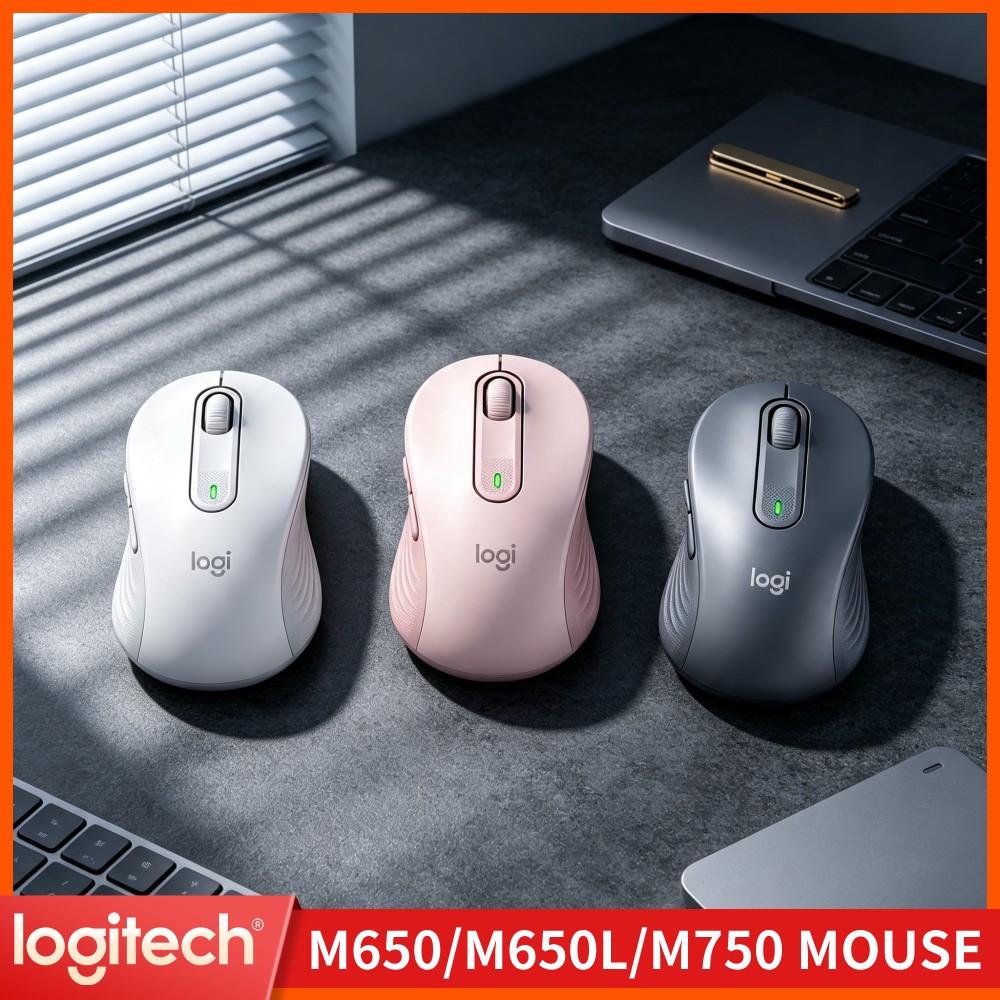 Logitech Home Cinema - 로지텍 M650/M650L 시그니처 마우스 무선 고정밀