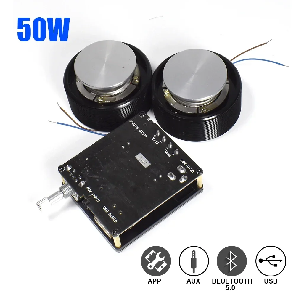 Home Cinema Sound System - 1 세트 50W 2.0 HIFI 진동