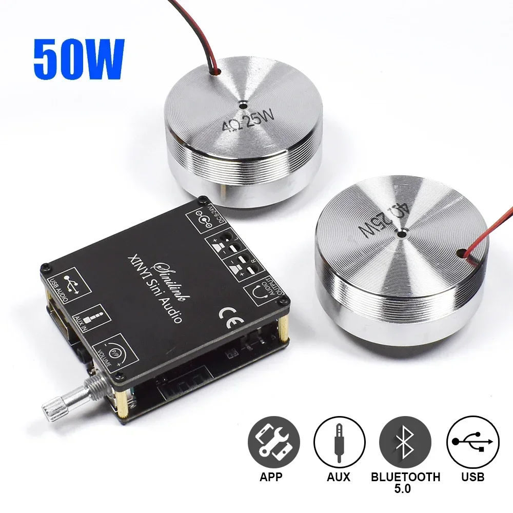 Home Cinema Sound System - 2*25W 휴대용 스테레오 진동 스피커 오디오