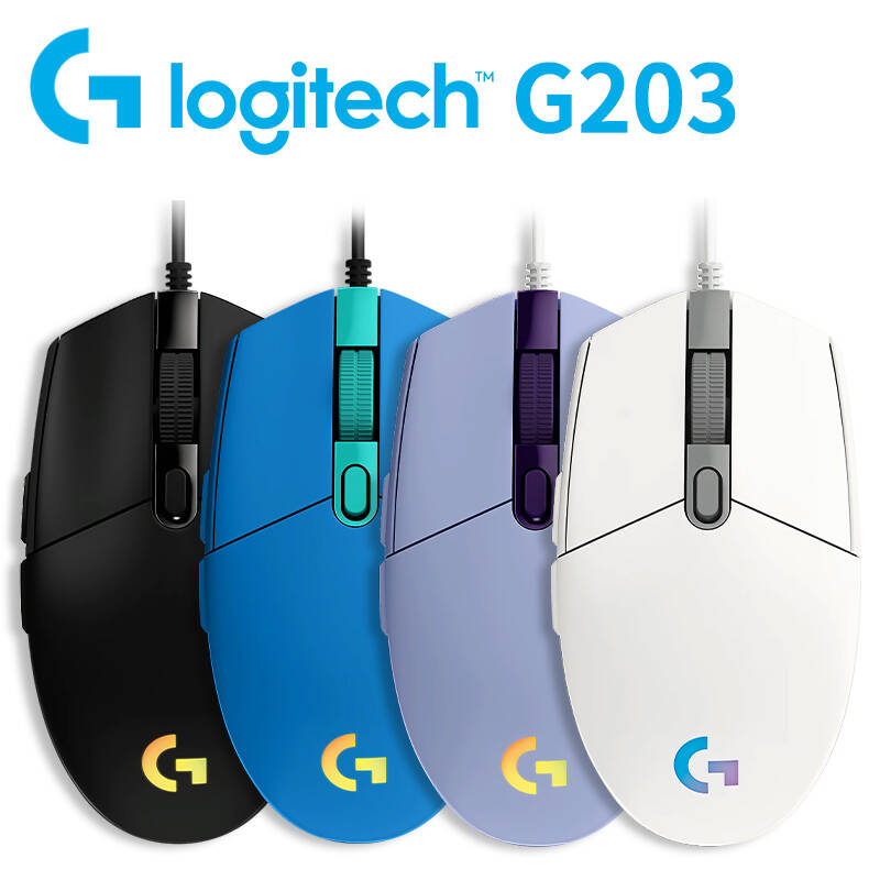 Logitech Home Cinema - 로지텍 G203 시리즈 마우스, e스포츠 게이밍