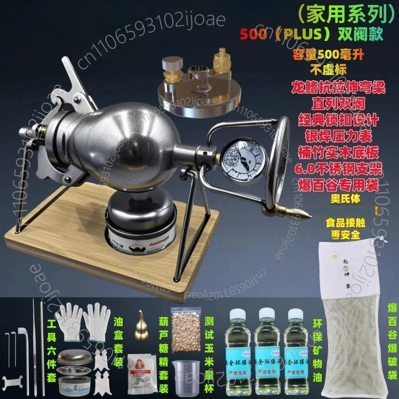 500ML 1000ML 304 스테인리스 스틸 미니 팝 - Popcorn Machine Home 리뷰 및 가격