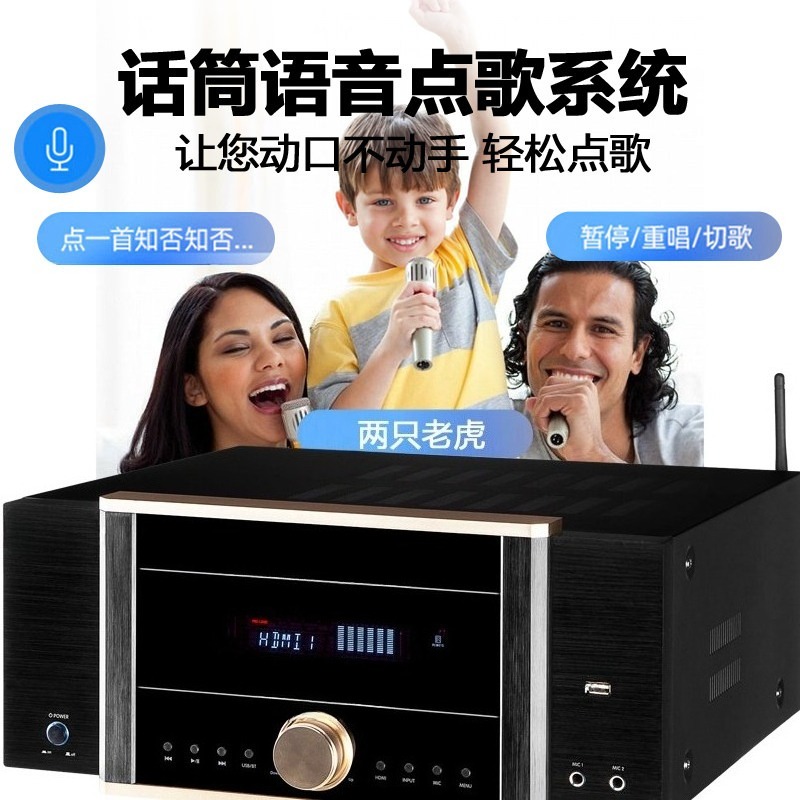 AV-7200 파워 앰프 가정용 고출력 홈 시네마 돌비 - Home Cinema Dolby Atmos 7.1 리뷰 및 가격