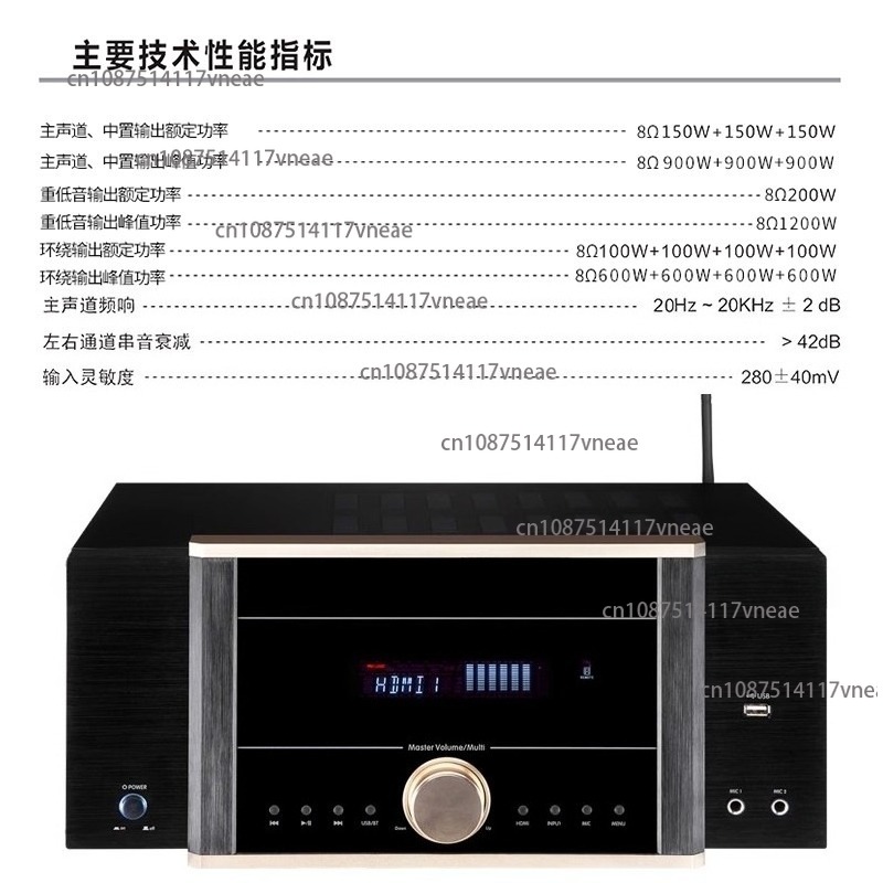 AV-7200 파워 앰프 홈 하이파워 홈 시네마 돌비  - Home Cinema Dolby Atmos 7.1 리뷰 및 가격
