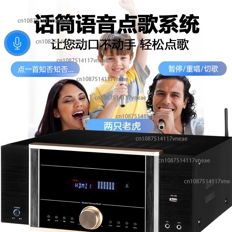 AV-7200 파워 앰프 홈 하이파워 홈 시네마 돌비  - Home Cinema Dolby Atmos 7.1 리뷰 및 가격