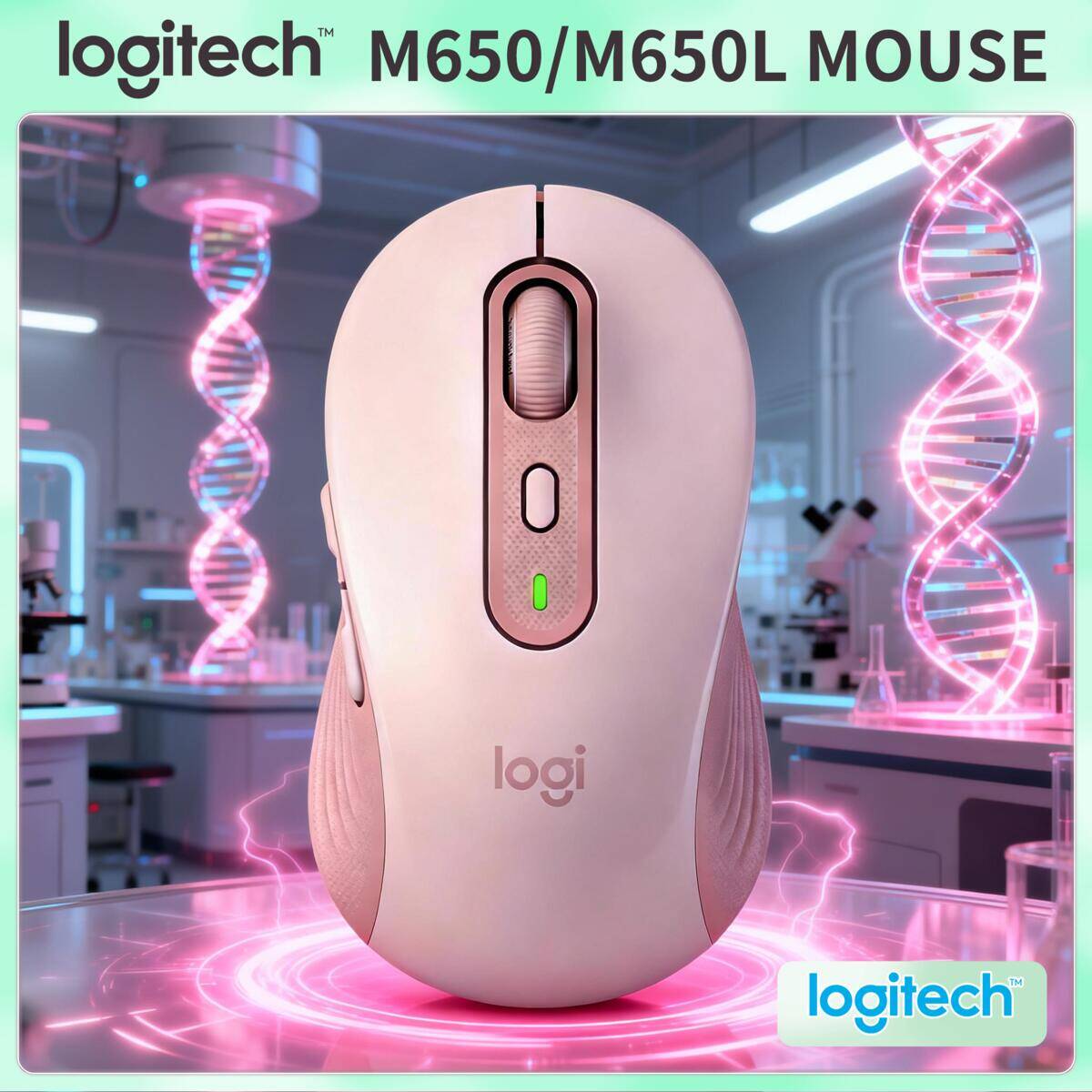 Logitech M650 & M650L 멀티 디바이스  - Logitech Home Cinema 리뷰 및 가격