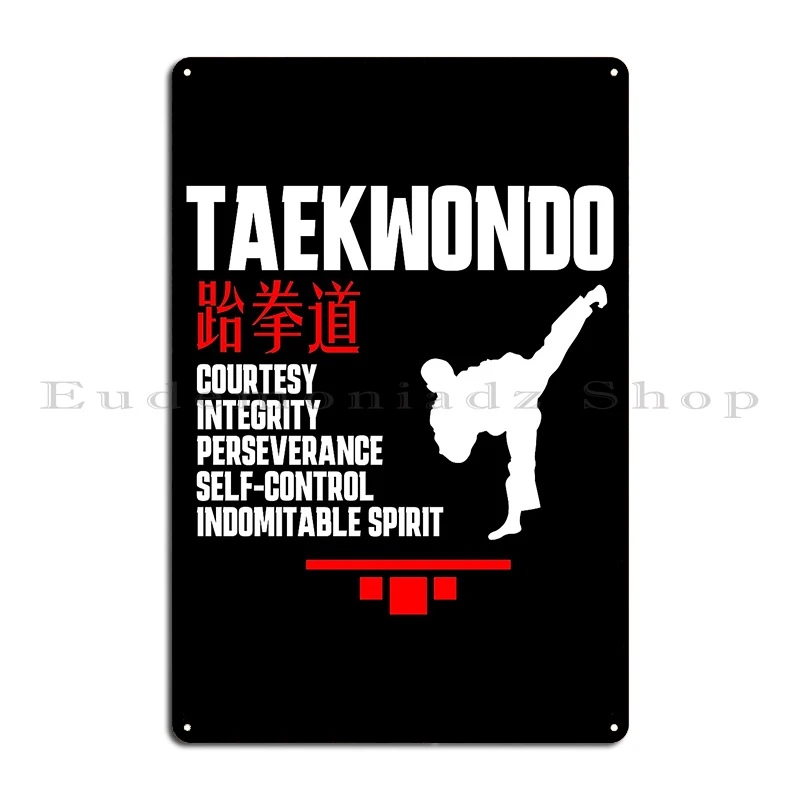무술 선수를 위한 재미있는 태권도 훈련 수업 명언 금속 - Home Cinema Quotes 리뷰 및 가격