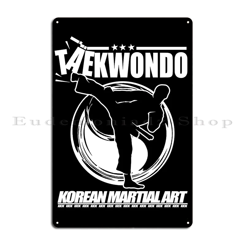 무술 선수를 위한 재미있는 태권도 훈련 수업 명언 금속 - Home Cinema Quotes 리뷰 및 가격