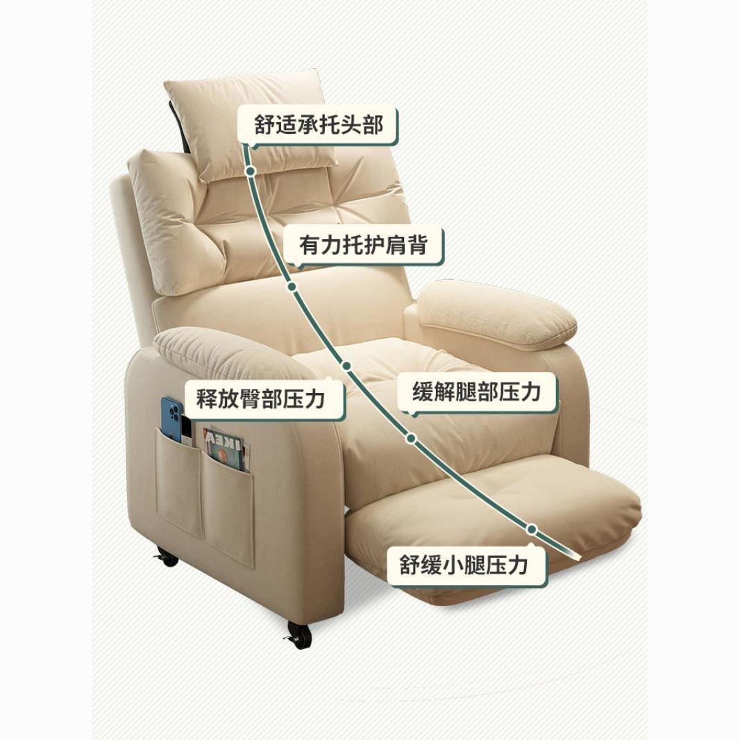 현대적인 고급 거실 홈시어터용 싱글 PU 가죽 시네마  - Home Cinema Recliner Chairs 리뷰 및 가격