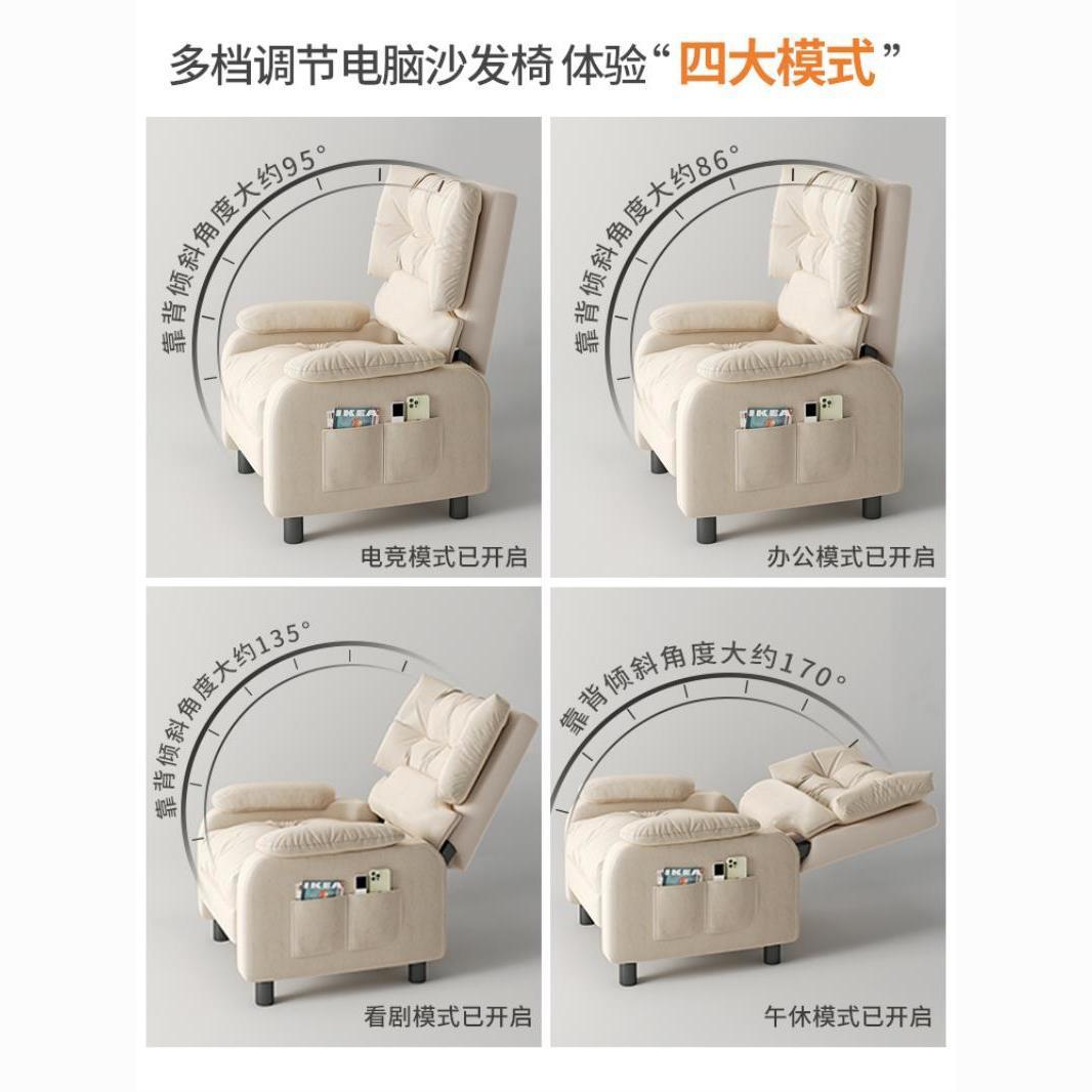 현대적인 고급 거실 홈시어터용 싱글 PU 가죽 시네마  - Home Cinema Recliner Chairs 리뷰 및 가격