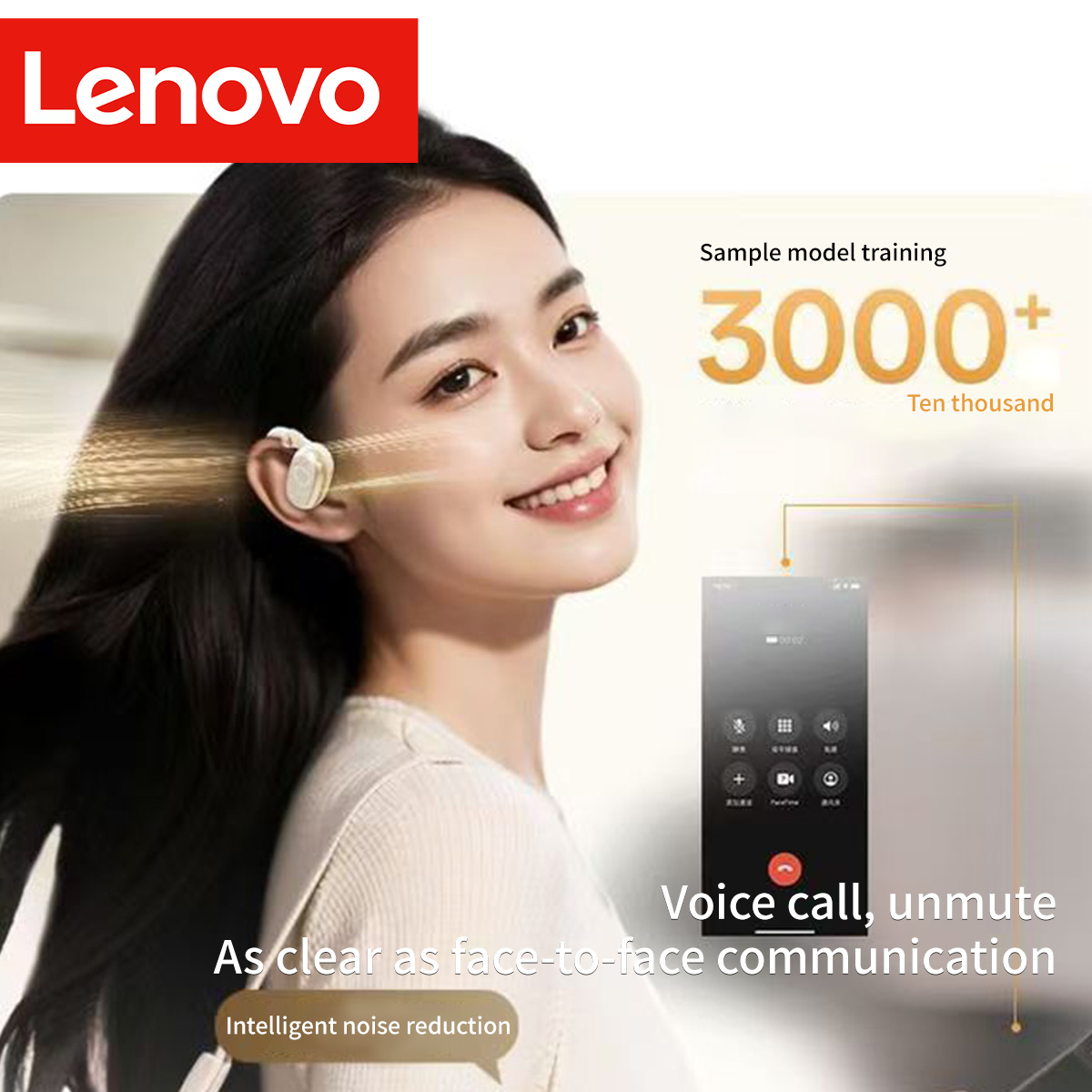 레노버 EA366 오픈형 무선 헤드폰 하이 레졸루션 S - Home Cinema Amazon 리뷰 및 가격