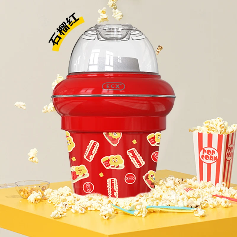 220V ECX 자동 팝콘 메이커 가정용 어린이 생일  - Popcorn Machine Home 리뷰 및 가격
