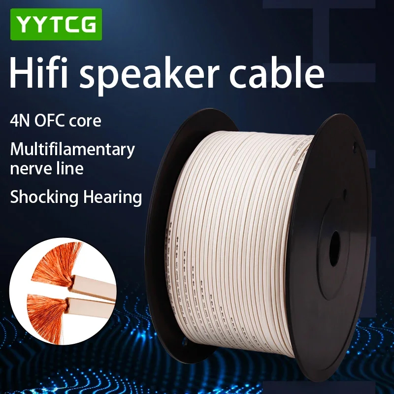YYTCG DIY 라우드 스피커 케이블 Hi-Fi 오디 - Home Cinema Sound System 리뷰 및 가격